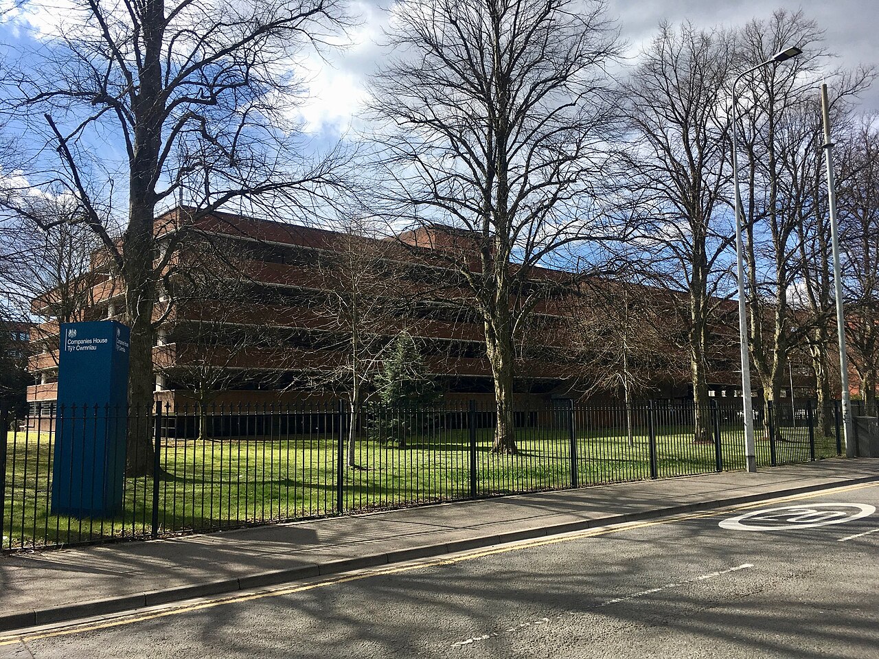 The Companies House building and entrance sign in Cardiff